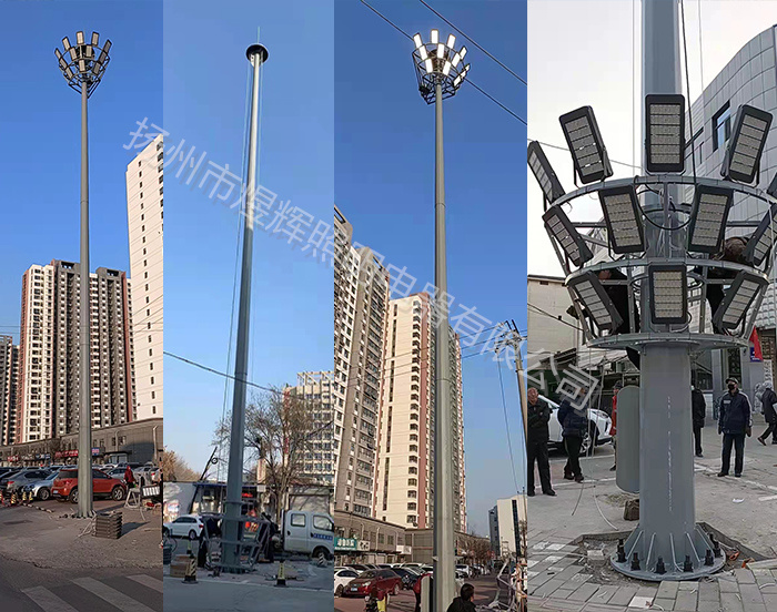 �ӱ�ʡ��������һ·